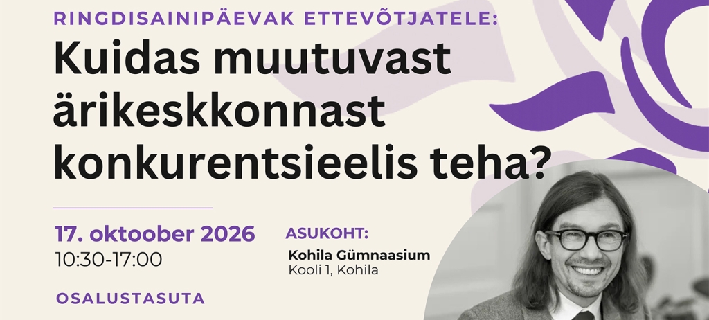 KUTSE_RINGDISAINIPÄEVAK. uudis veeb._0.jpg